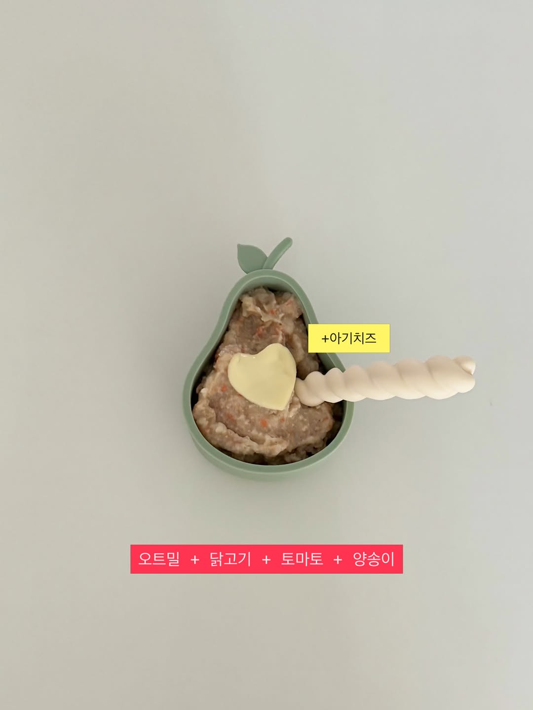 @ourcouchpotatoclub이 올린 르크루제코리아 태그 게시물
