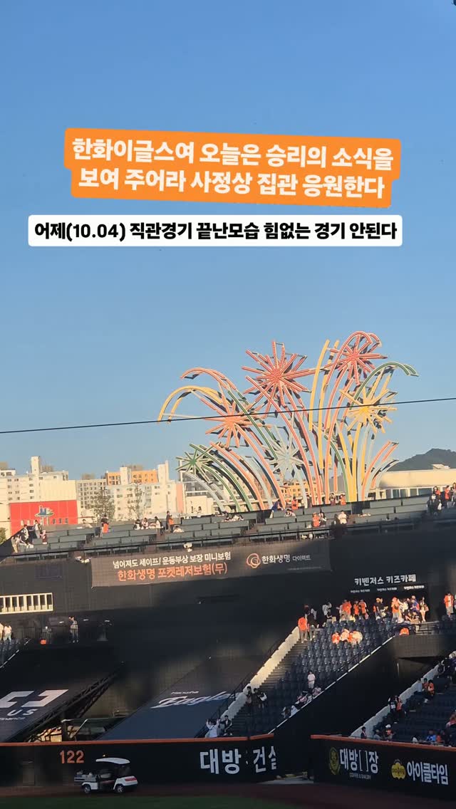 @hyoung2005이 올린 플러스 태그 게시물