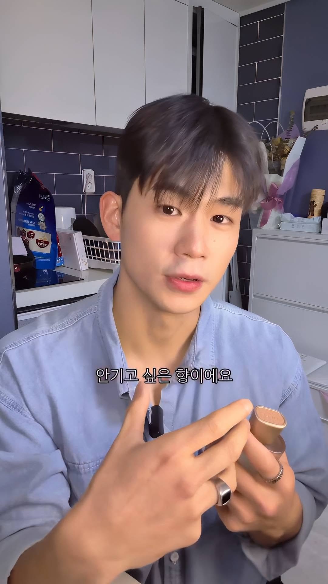 @david_sooo이 올린 오브제 태그 게시물