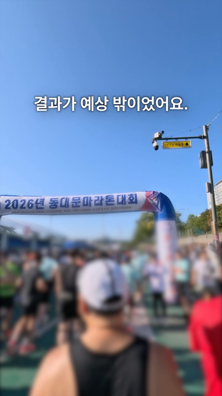 @heysan.nature이 올린 휠라 태그 게시물