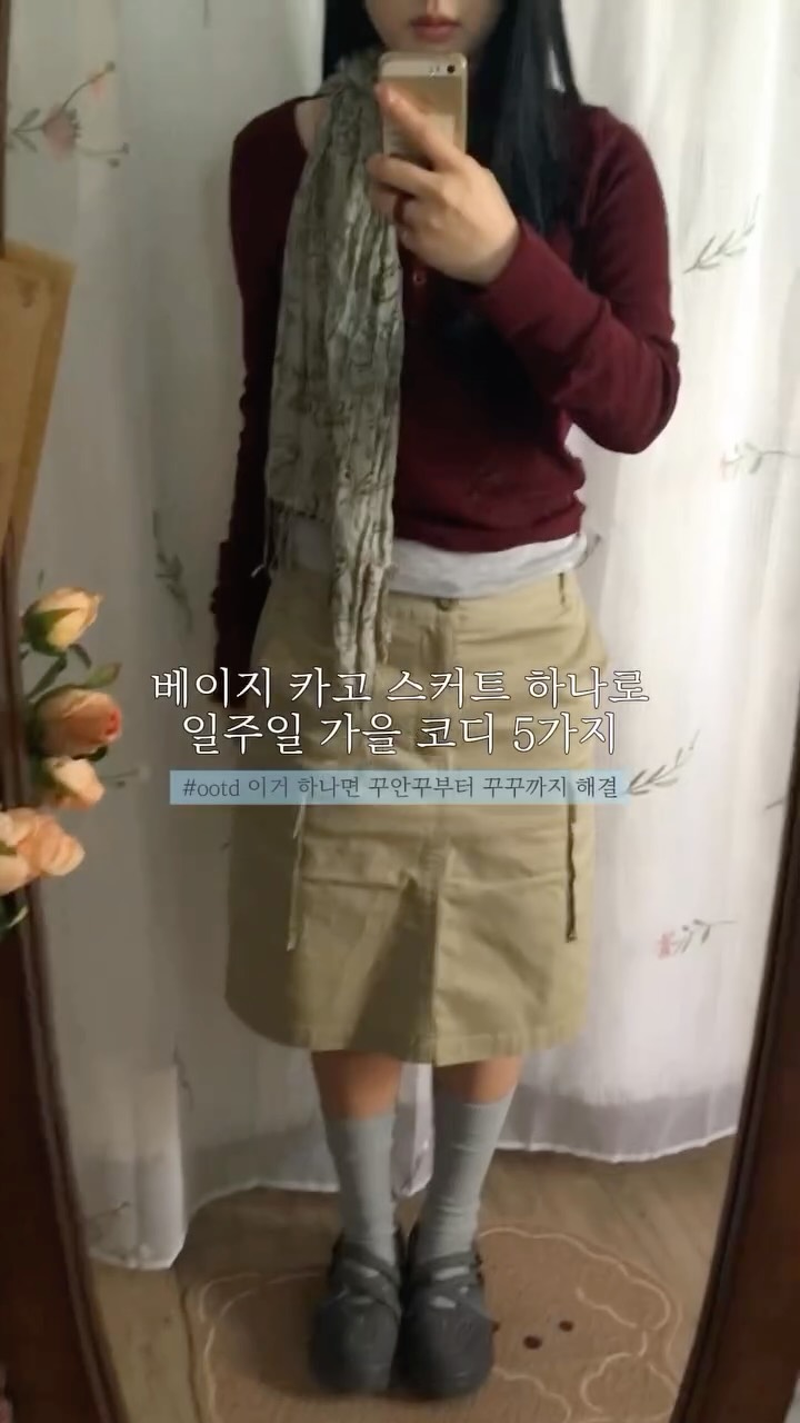 @dilixaisy이 올린 오찌 OTZ 태그 게시물