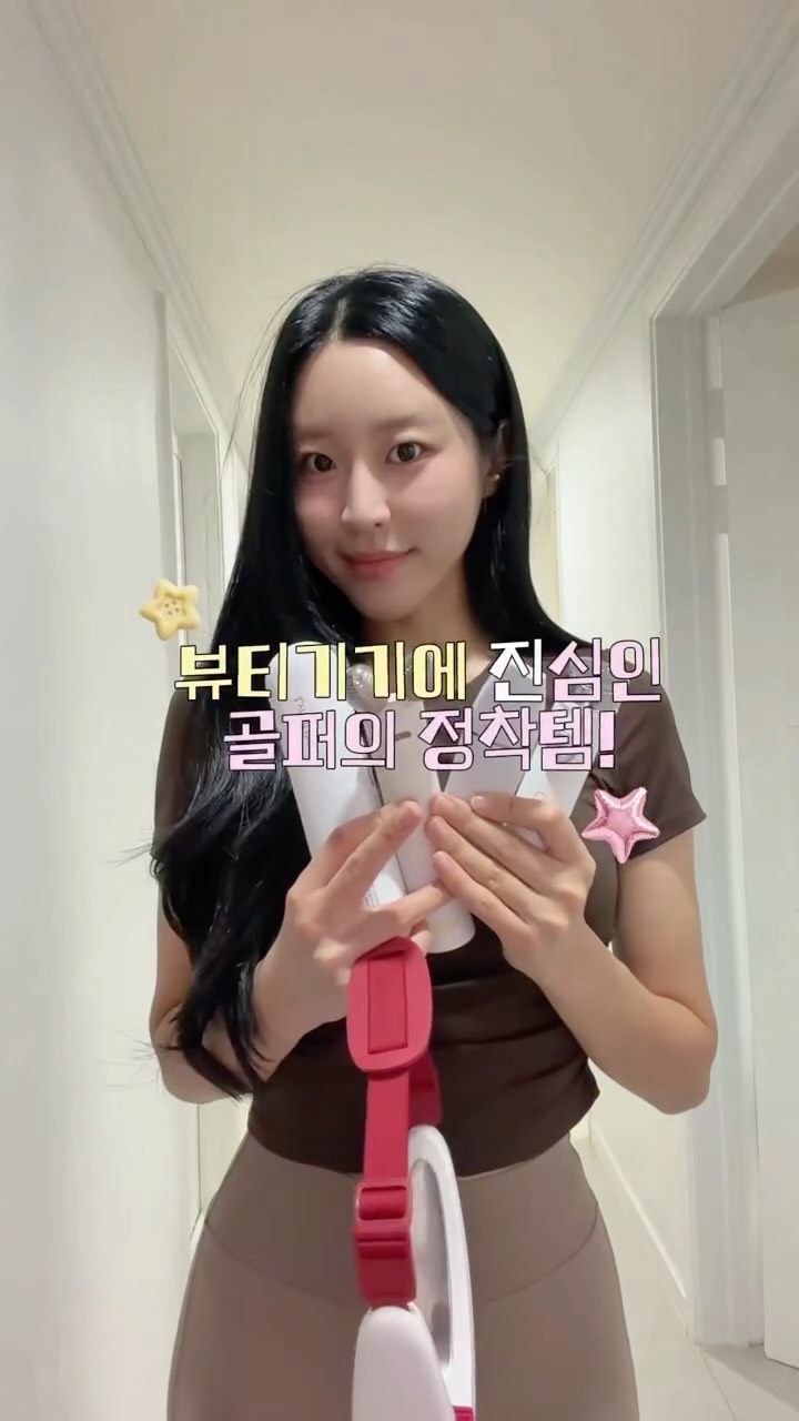 @golf_ddungdani이 올린 알록 Aalok 태그 게시물