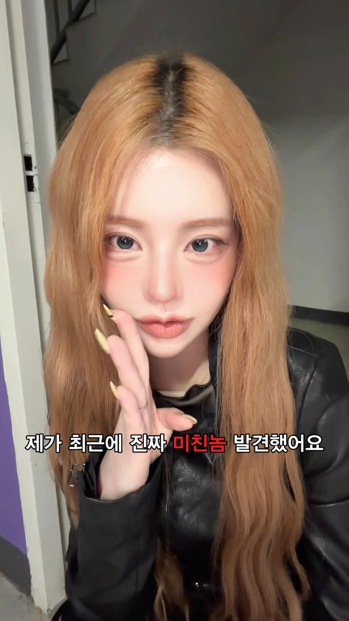 @uu.enda이 올린 오브제 태그 게시물