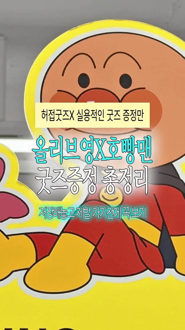 @kimdobii이 올린 파넬 parnell 태그 게시물