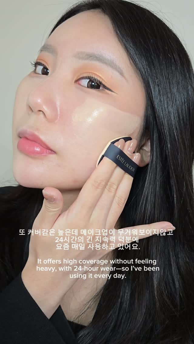 @songiiinaa이 올린 에스티 로더 코리아 태그 게시물