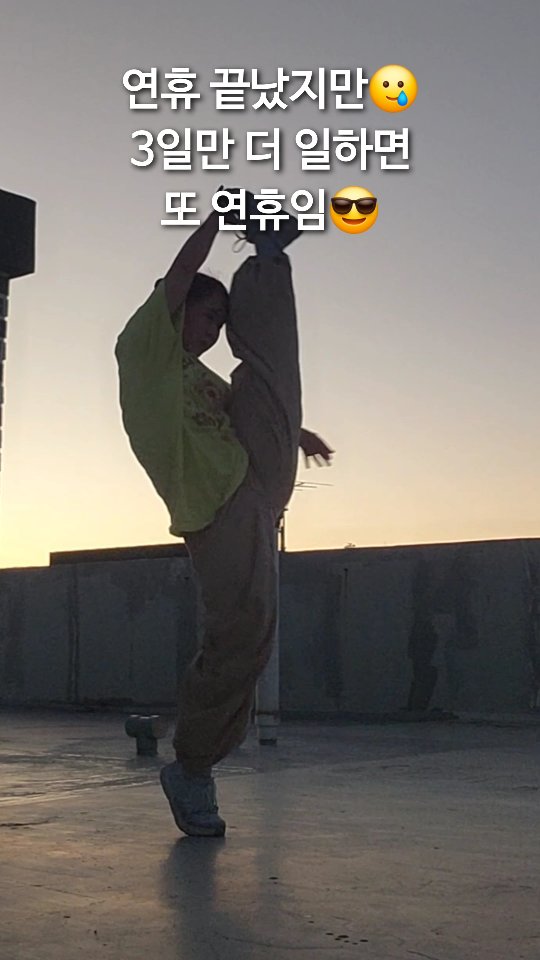 @orange_carrot_juice이 올린 디즈니코리아 태그 게시물
