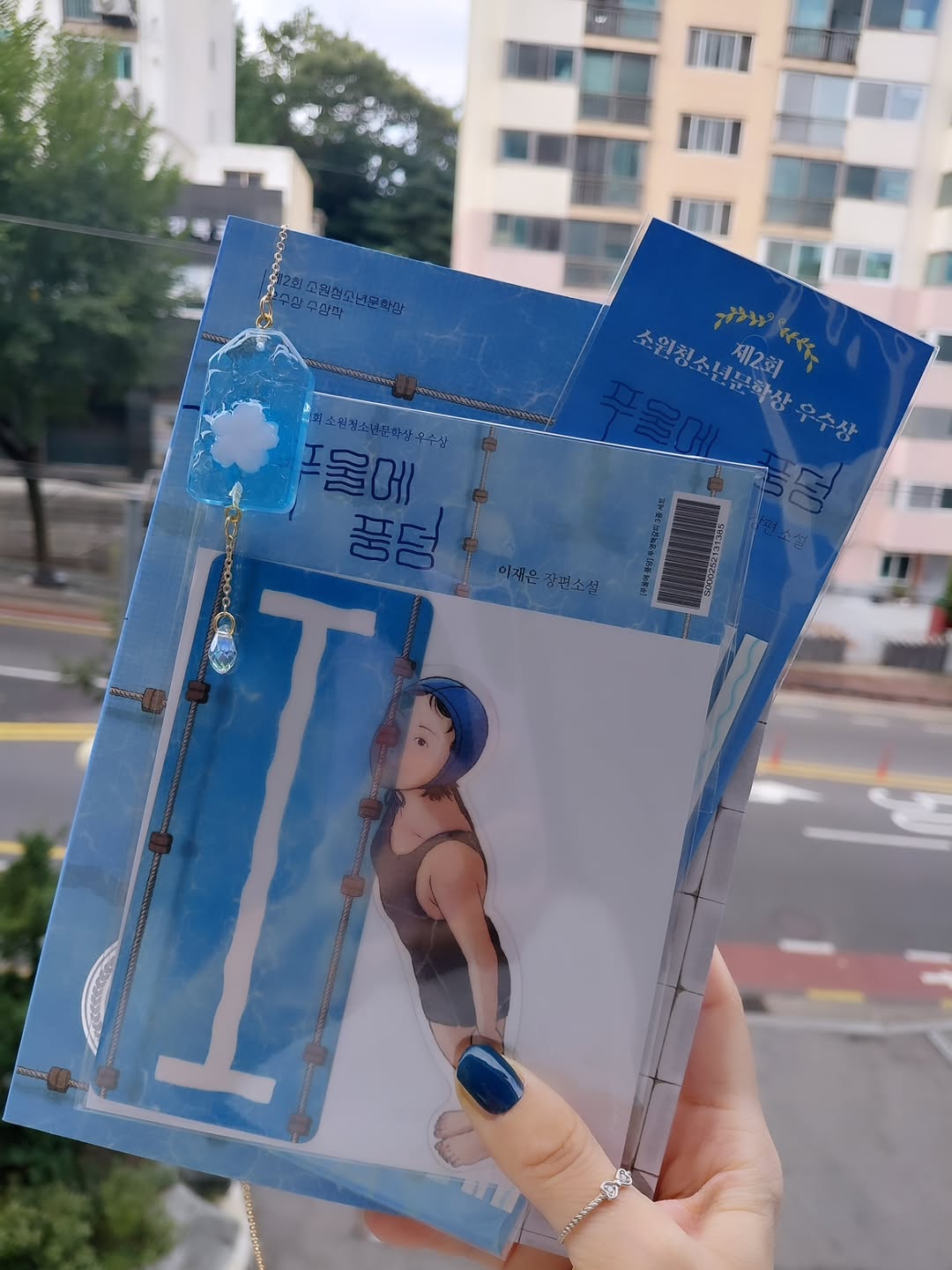 @violet_whj이 올린 소원나무 태그 게시물