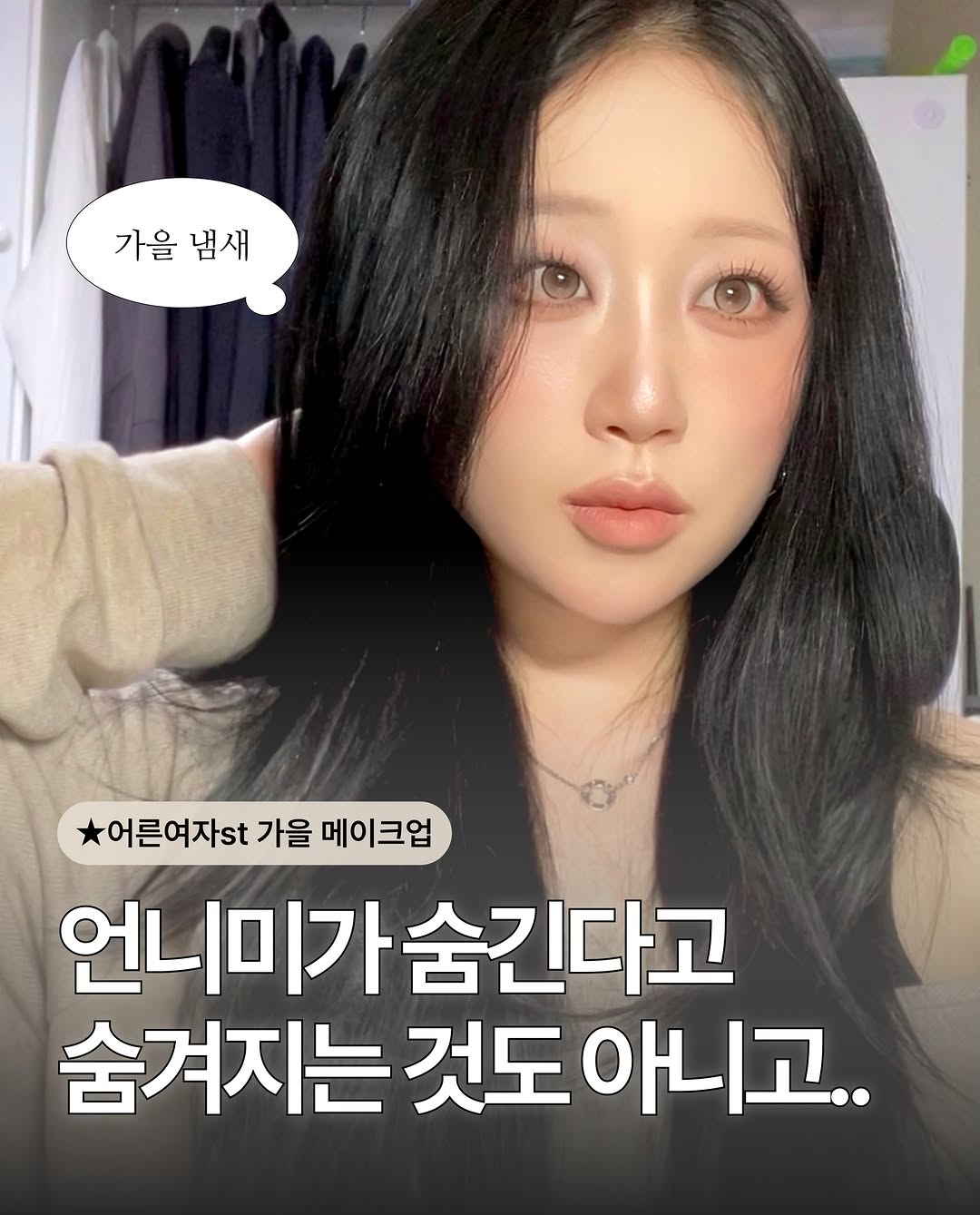 @team.jinyaa_official이 올린 렌시스 태그 게시물