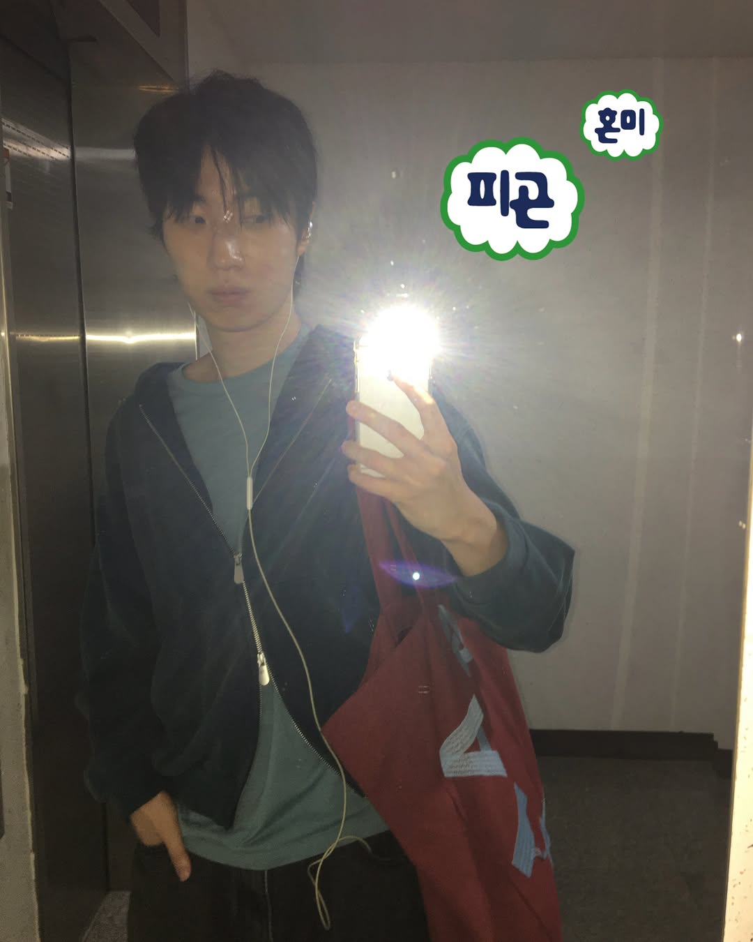 @limtaesooo이 올린 suade® 스웨이드 태그 게시물