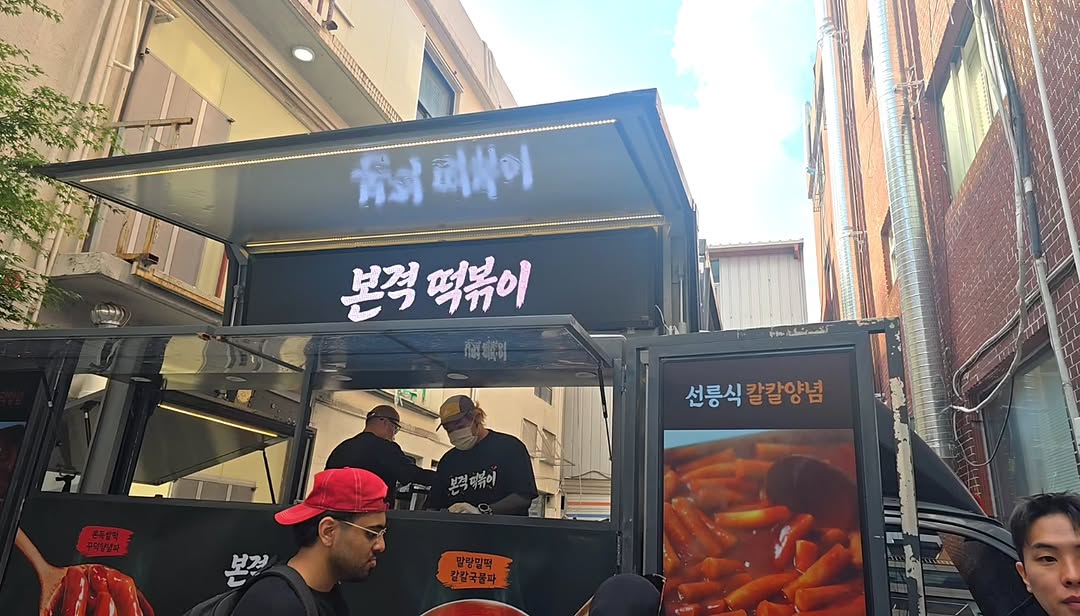 @boraweon이 올린 풀무원 매거진 태그 게시물