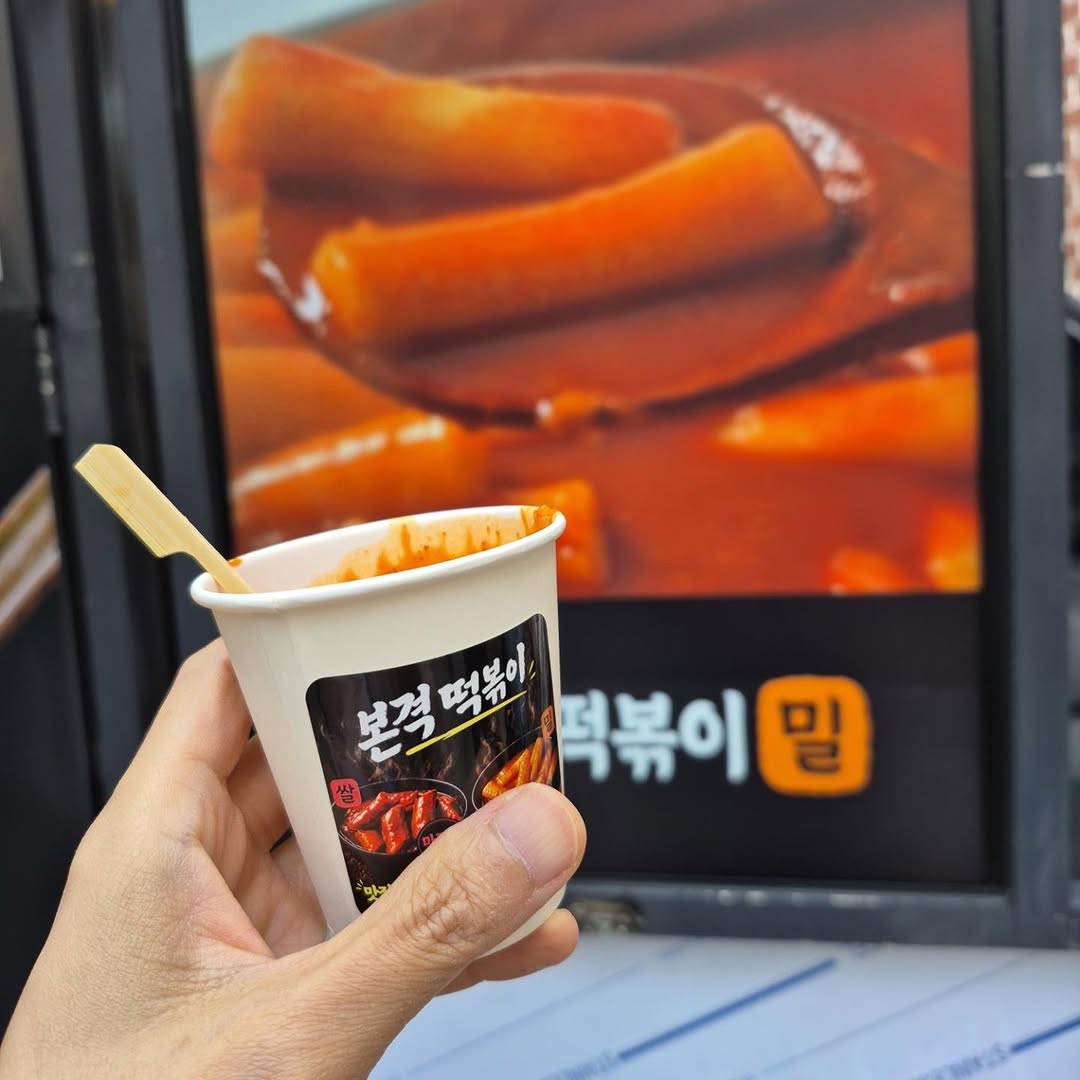 @lemonyellowlove이 올린 풀무원 매거진 태그 게시물