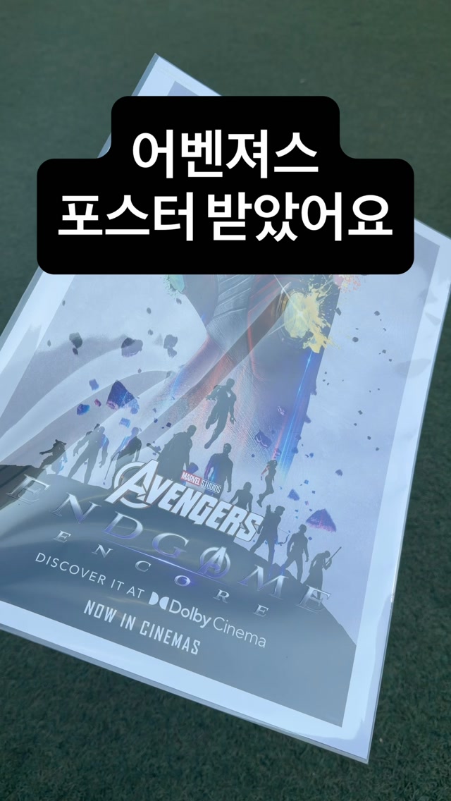 @goodchinnom이 올린 디즈니코리아 태그 게시물