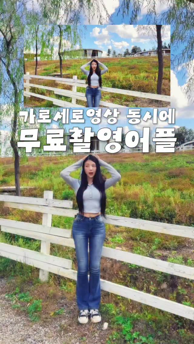 @zzang_hui이 올린 BeautyCam 뷰티캠 태그 게시물