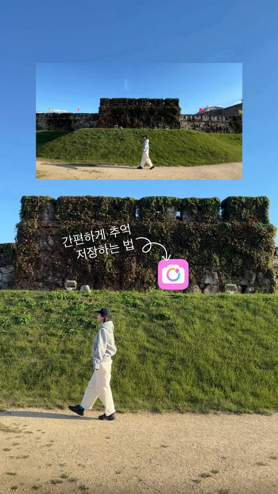 @san.aeong이 올린 BeautyCam 뷰티캠 태그 게시물