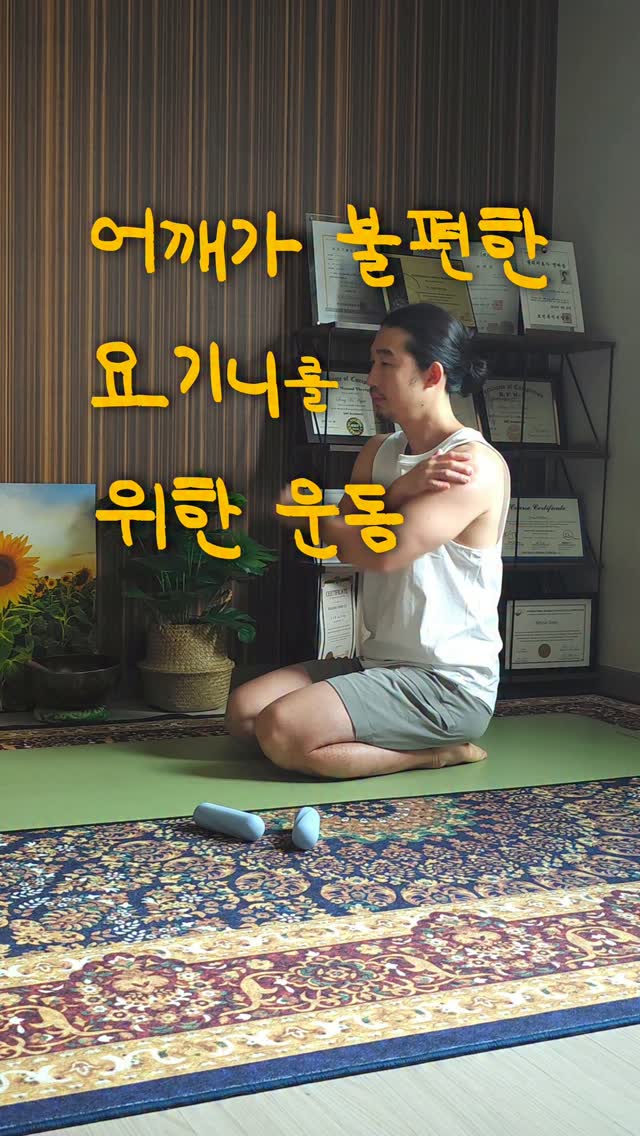 @94__skh이 올린 안다르 andar 태그 게시물