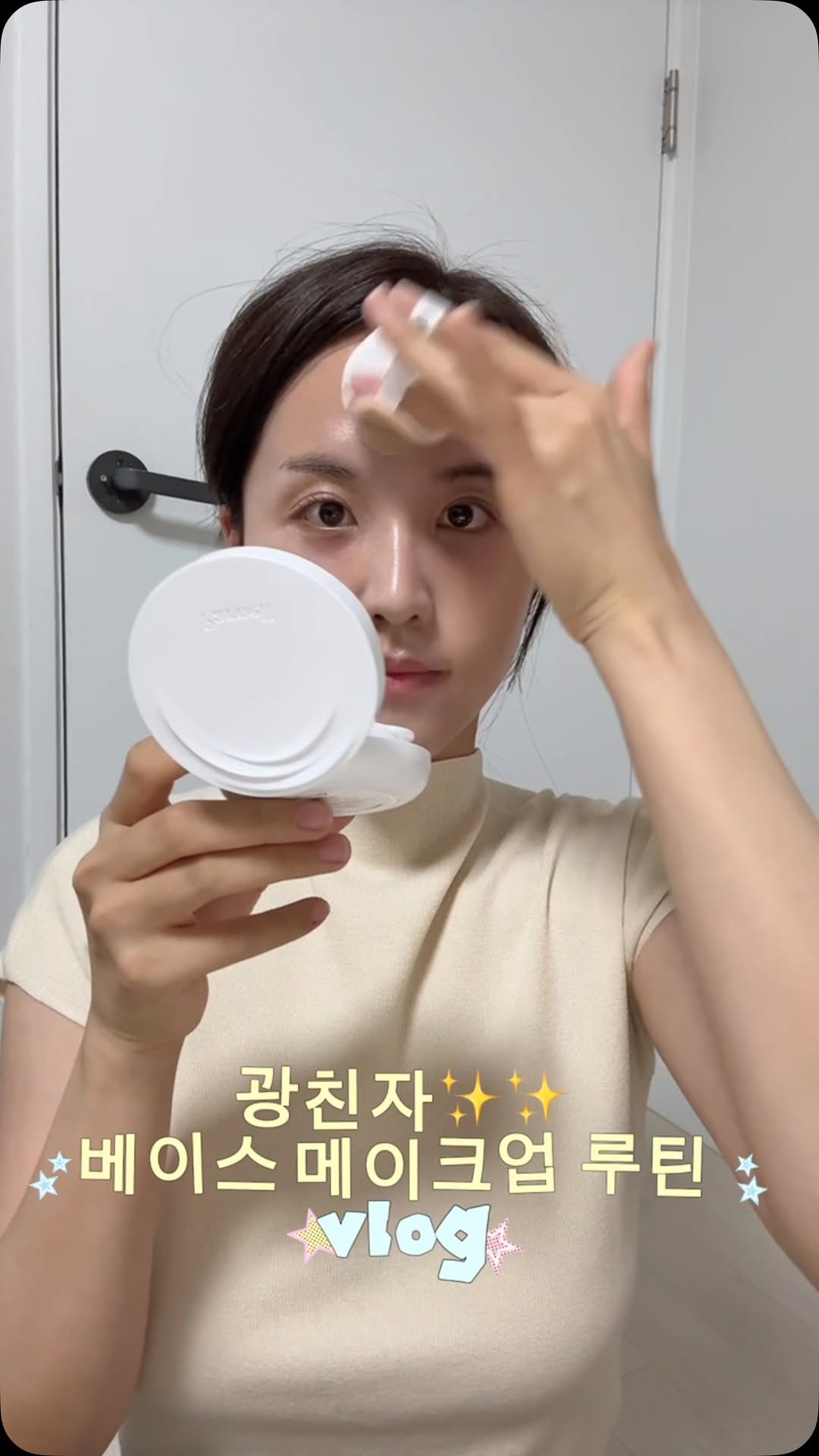 @__suyeonee이 올린 파넬 parnell 태그 게시물