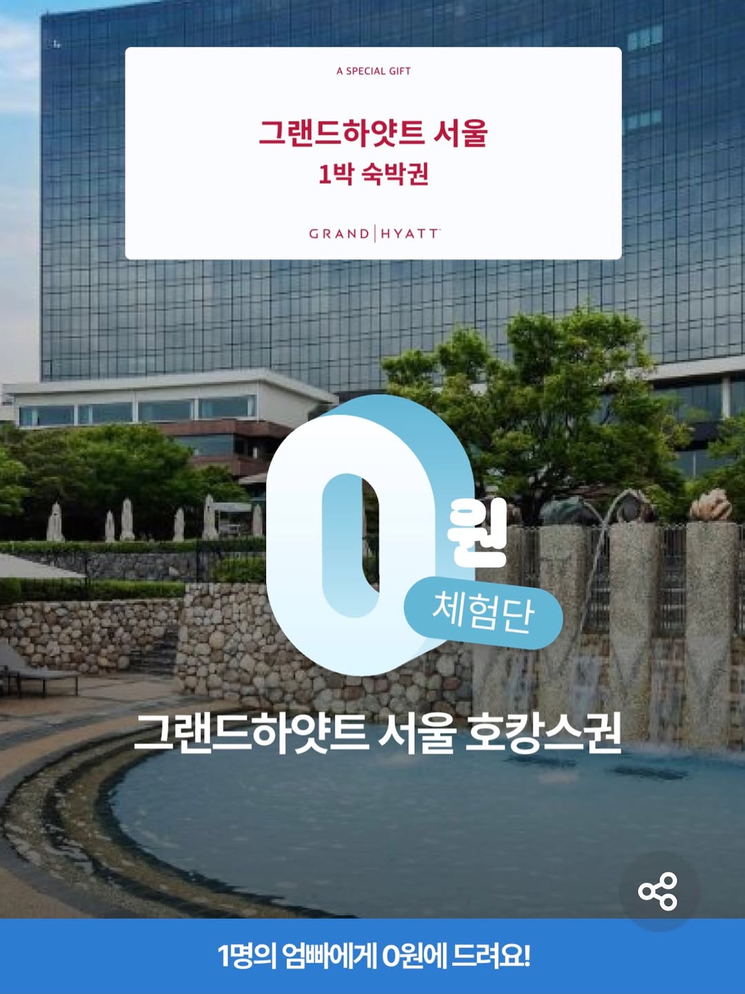 @maylamb2027이 올린 베이비빌리 태그 게시물