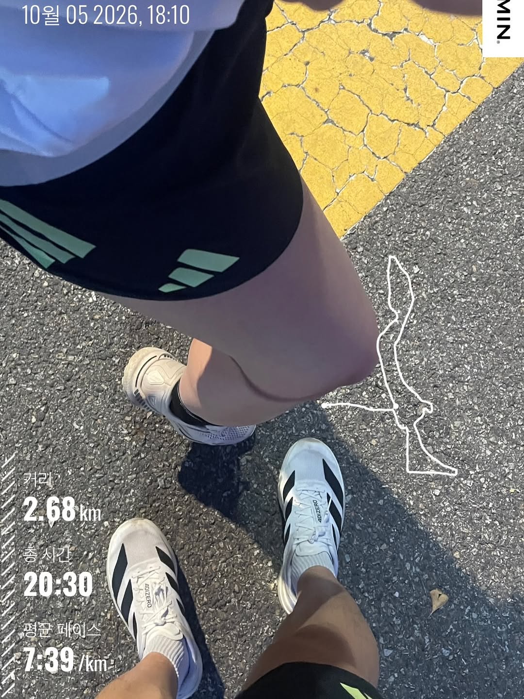 @running__ocean이 올린 온유어마크 태그 게시물