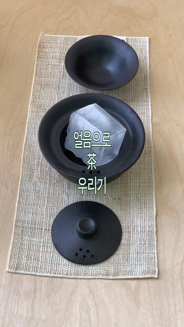 @mumu.cha.tea이 올린 오설록 OSULLOC 태그 게시물