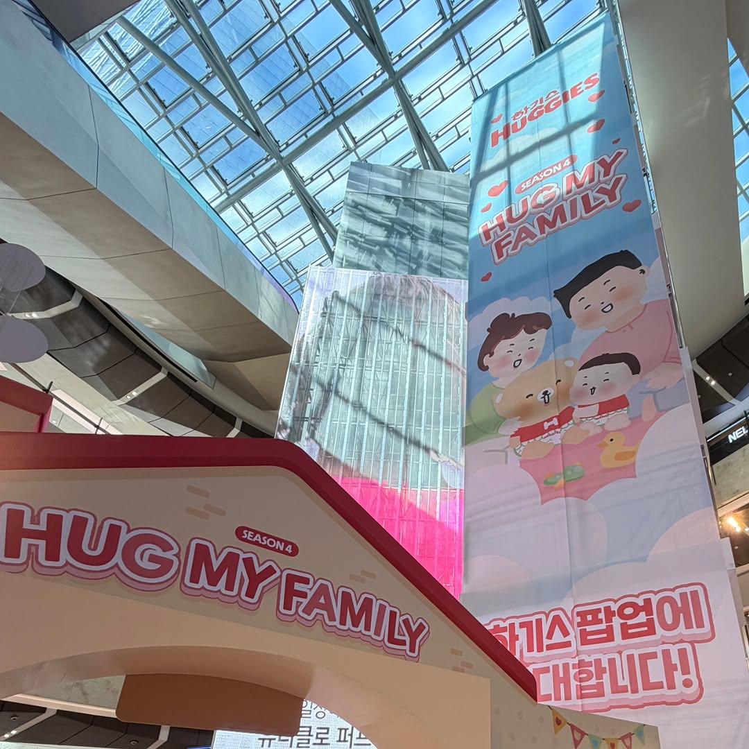 @yeyeah369이 올린 하기스 태그 게시물