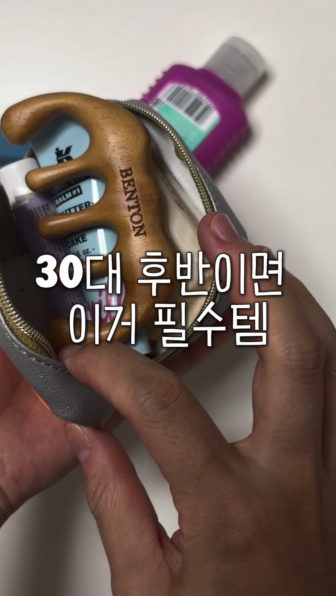 @_syc88_이 올린 Kiehl's Korea 태그 게시물