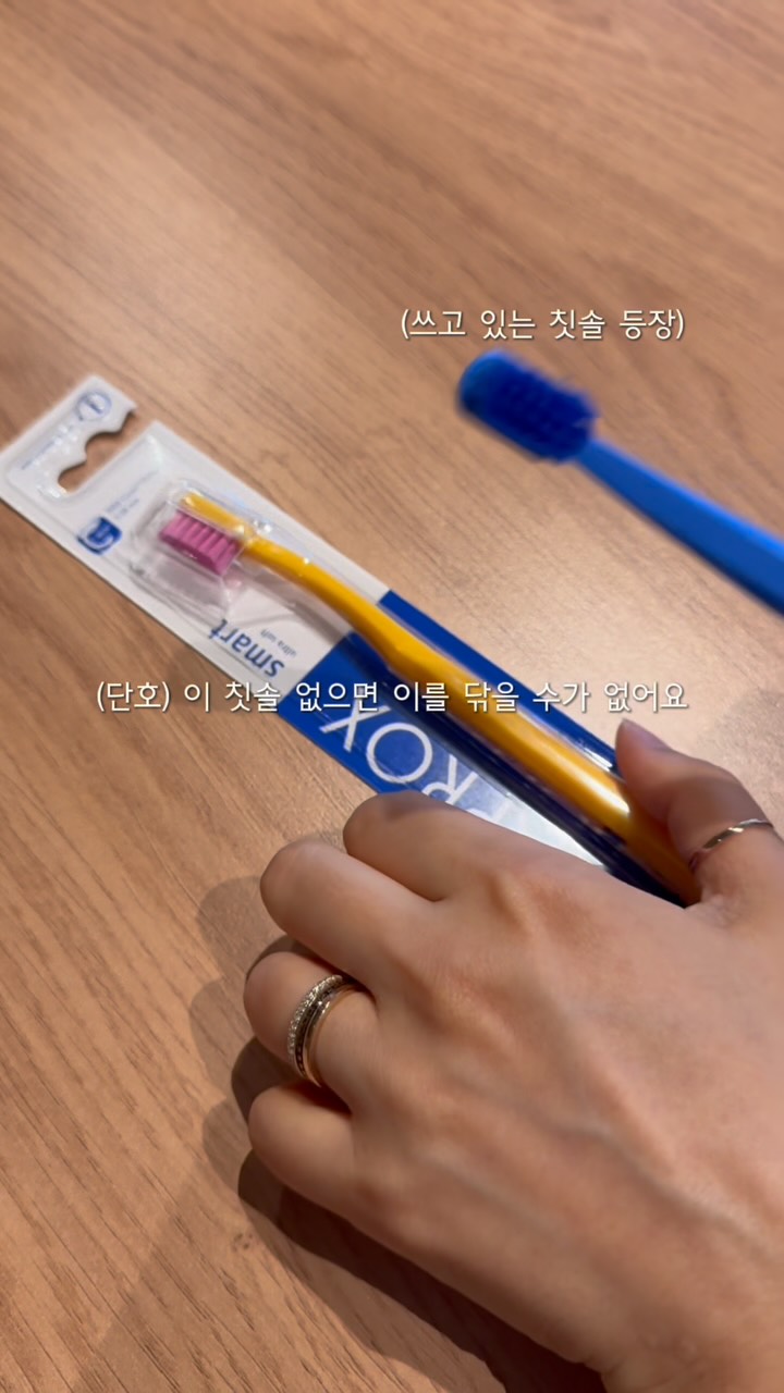 @lowrenii이 올린 큐라덴 코리아 태그 게시물