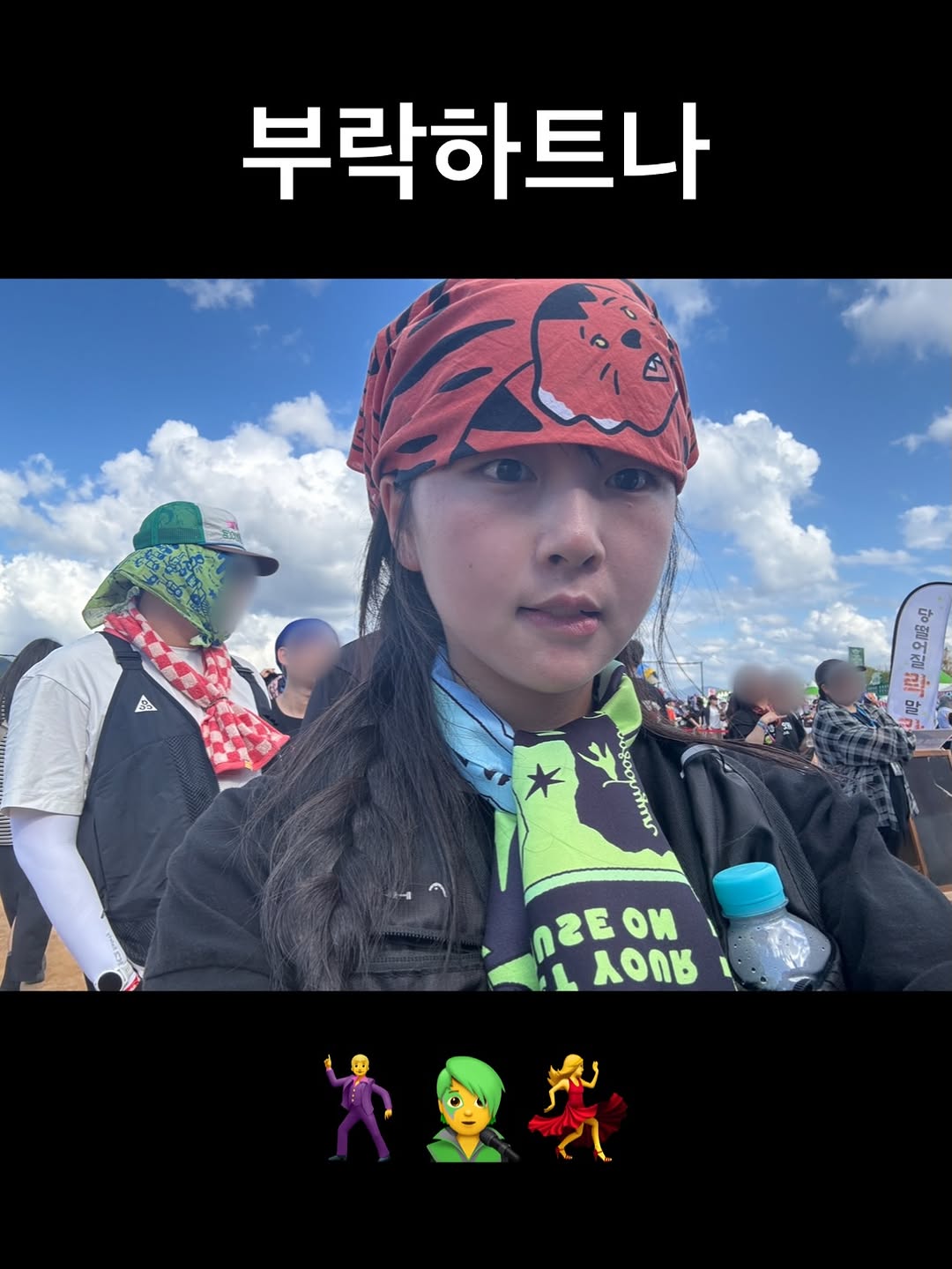 @duswn_g이 올린 토스 태그 게시물