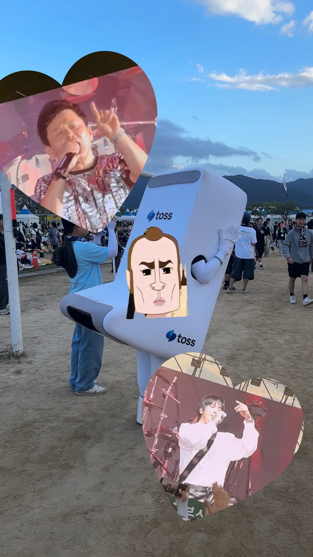@brainoffqueens이 올린 토스 태그 게시물