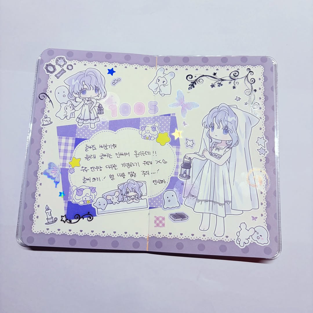@hada_0531이 올린 솜솜별 태그 게시물