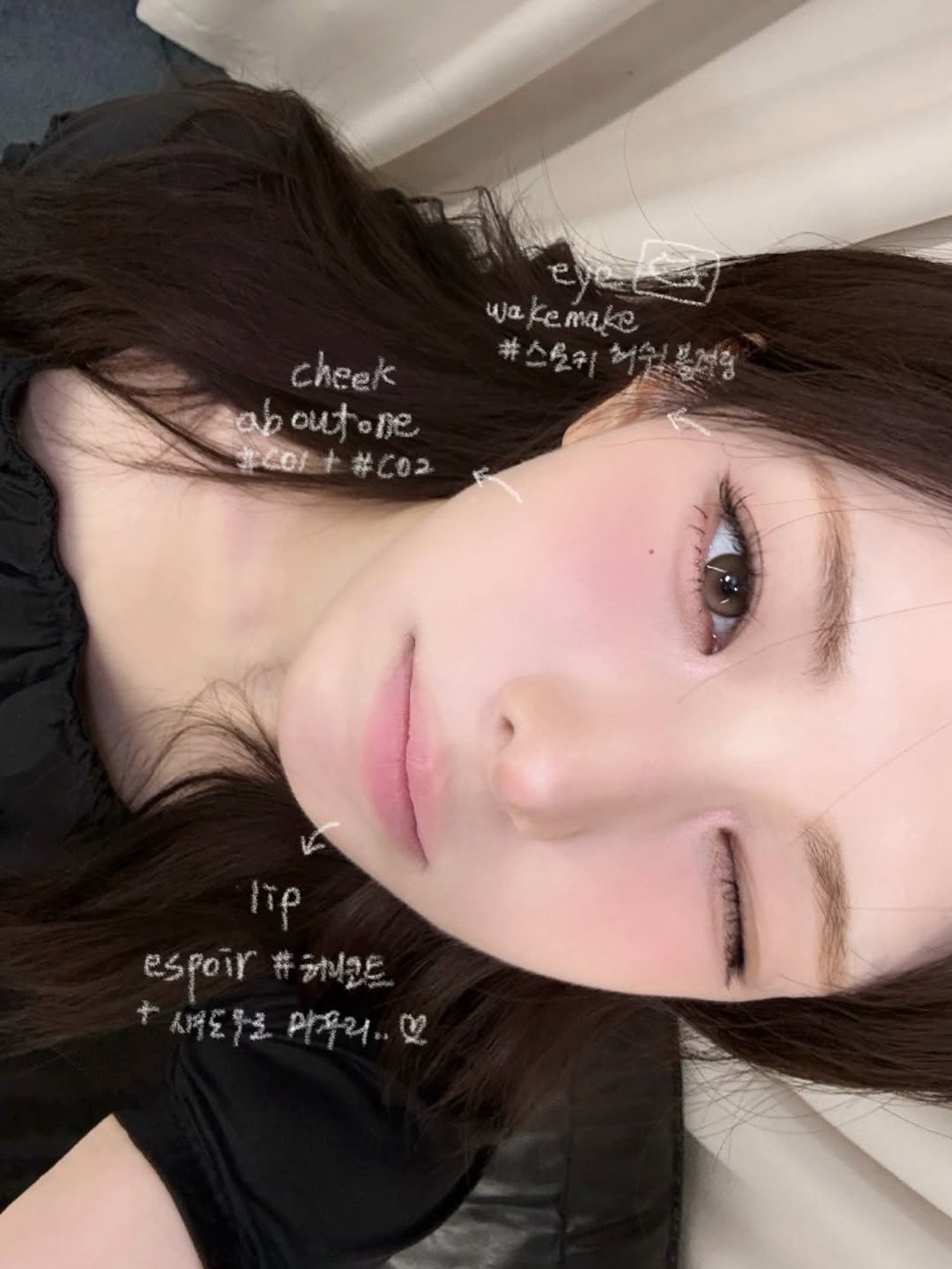 @makeup_zeec이 올린 웨이크메이크 태그 게시물