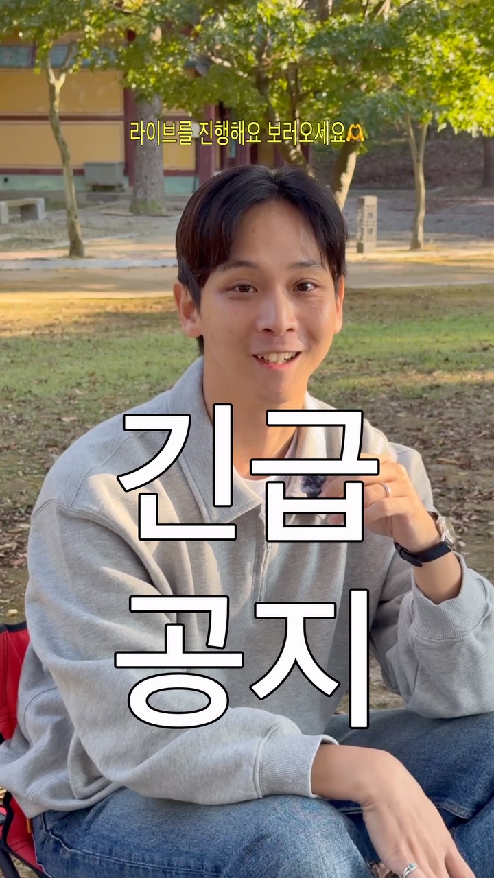 @c.ssung이 올린 ILCORSO 일꼬르소 태그 게시물