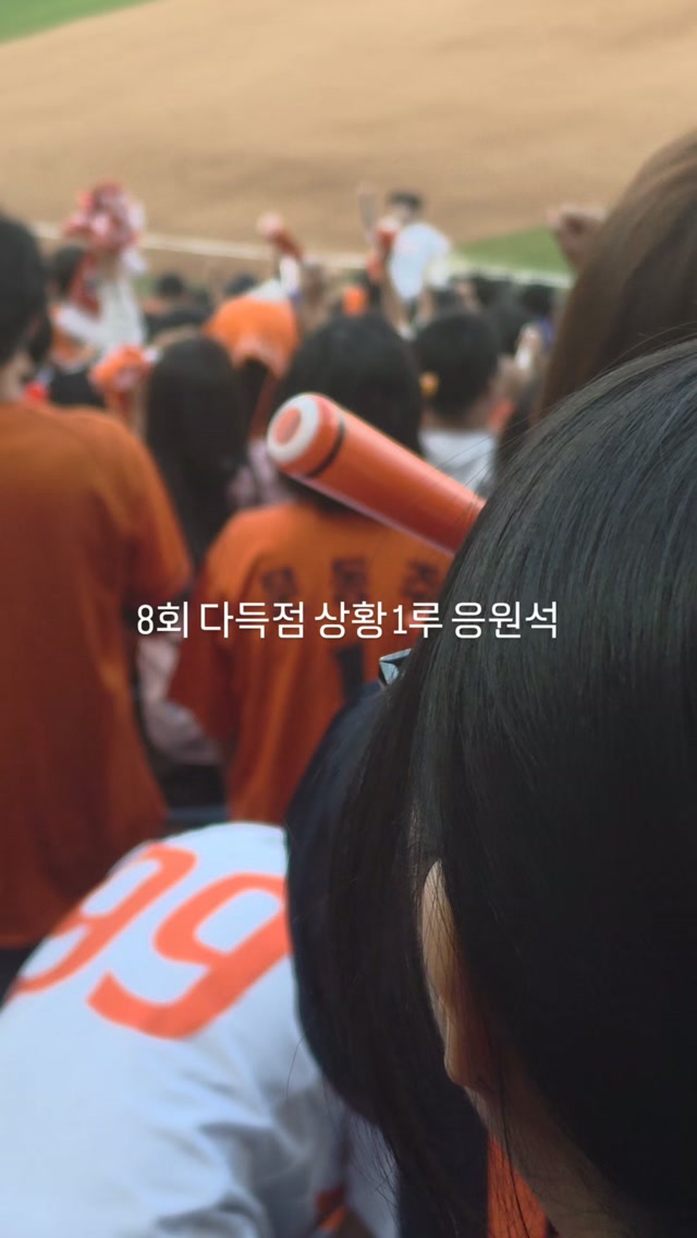 @han_seul_park이 올린 플러스 태그 게시물