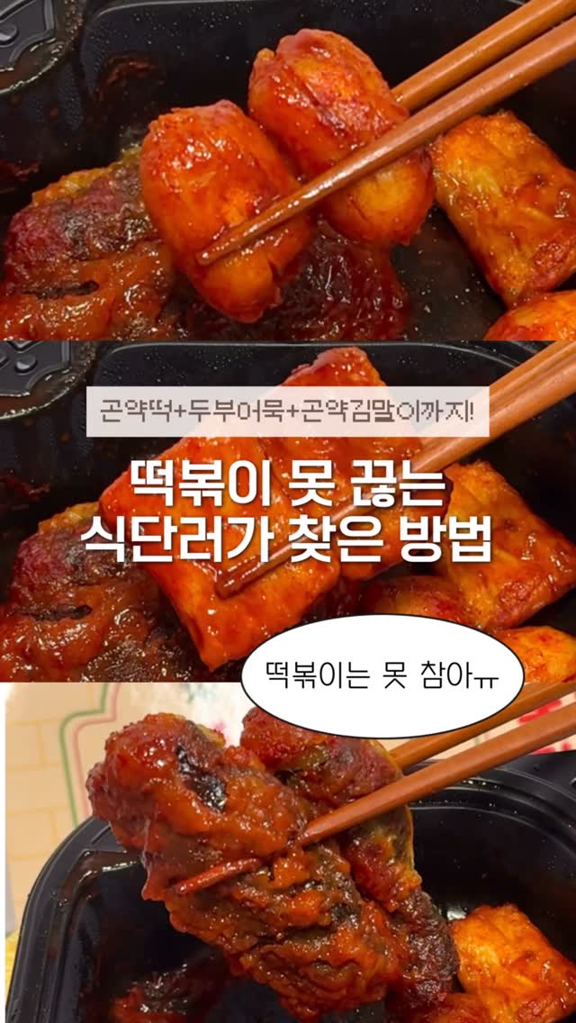 @mrrr.mz이 올린 헬스앤뷰티 태그 게시물