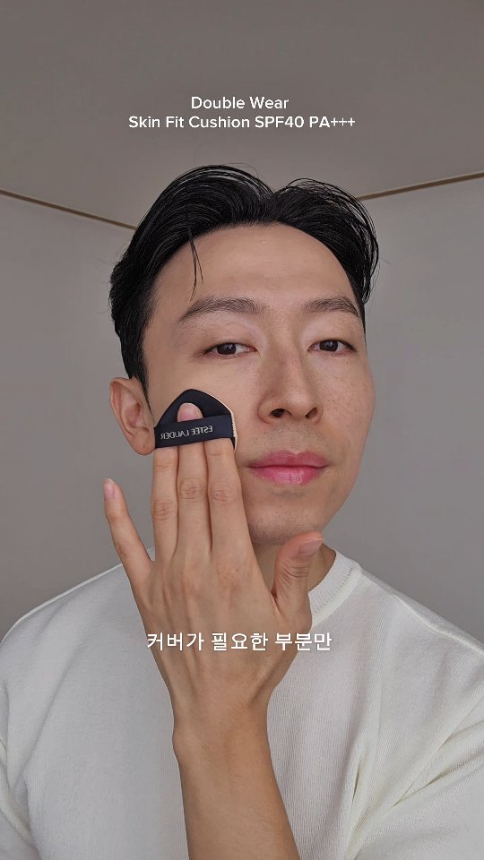@mua_myungjun이 올린 에스티 로더 코리아 태그 게시물