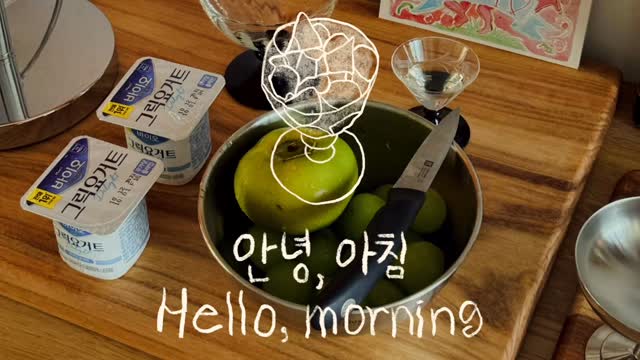 @mimz_loving이 올린 매일유업 태그 게시물