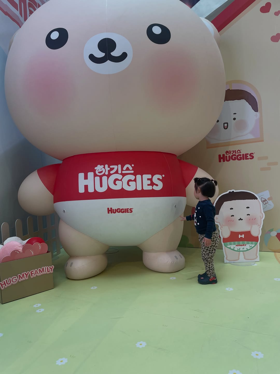 @sksididk이 올린 하기스 태그 게시물
