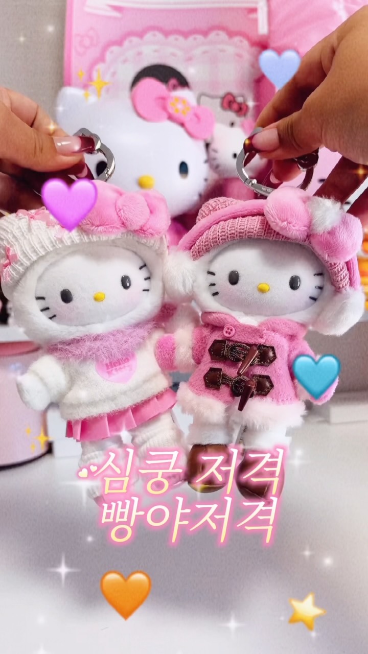 @flos_bonita__이 올린 헬로키티 태그 게시물