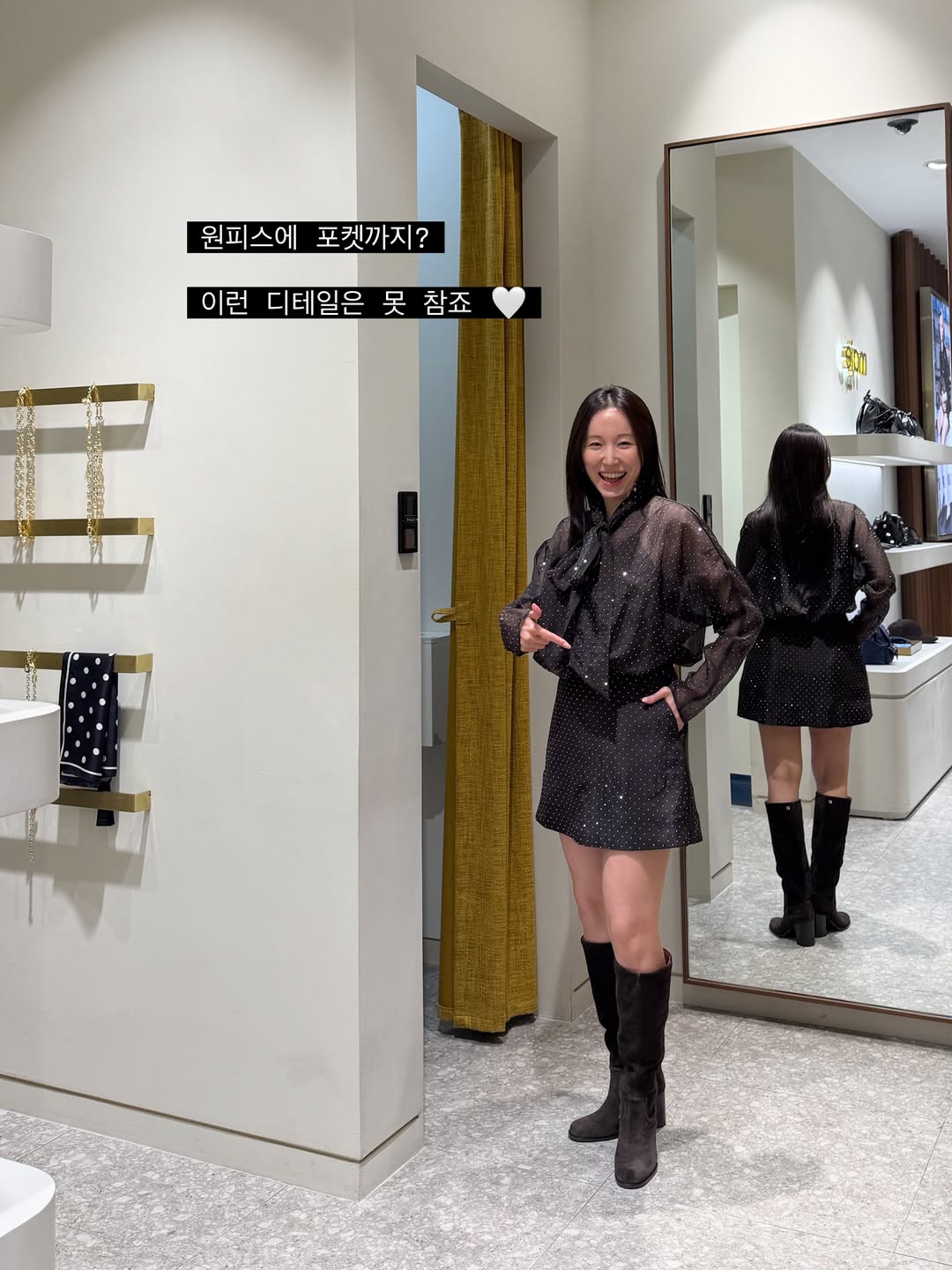 @maje_thehyundai_seoul이 올린 더현대 서울 태그 게시물