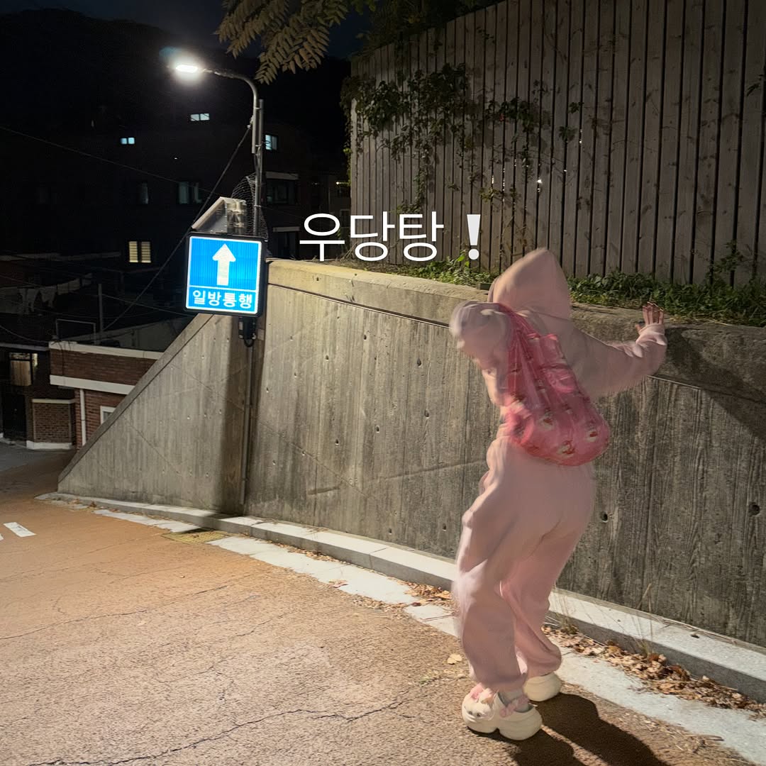 @deargabi2026이 올린 케이스티파이 태그 게시물