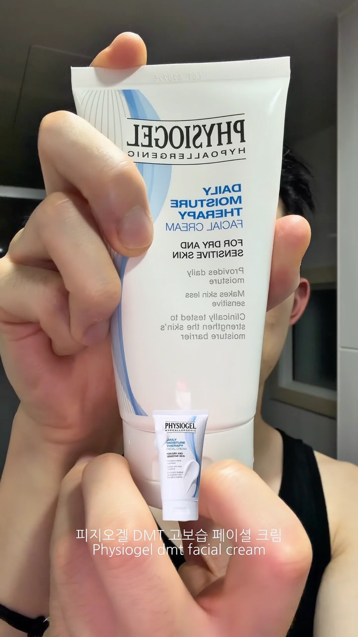 @minnanoboi이 올린 Physiogel Korea 태그 게시물