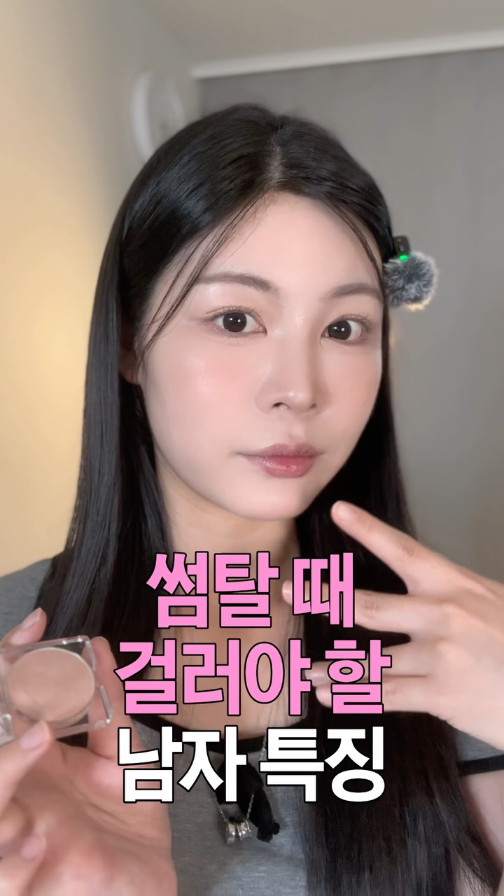 @hwangberry_이 올린 웨이크메이크 태그 게시물