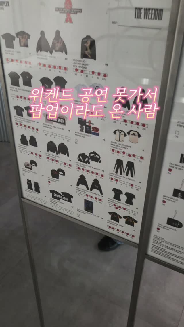 @driedcake이 올린 무신사 스탠다드 태그 게시물