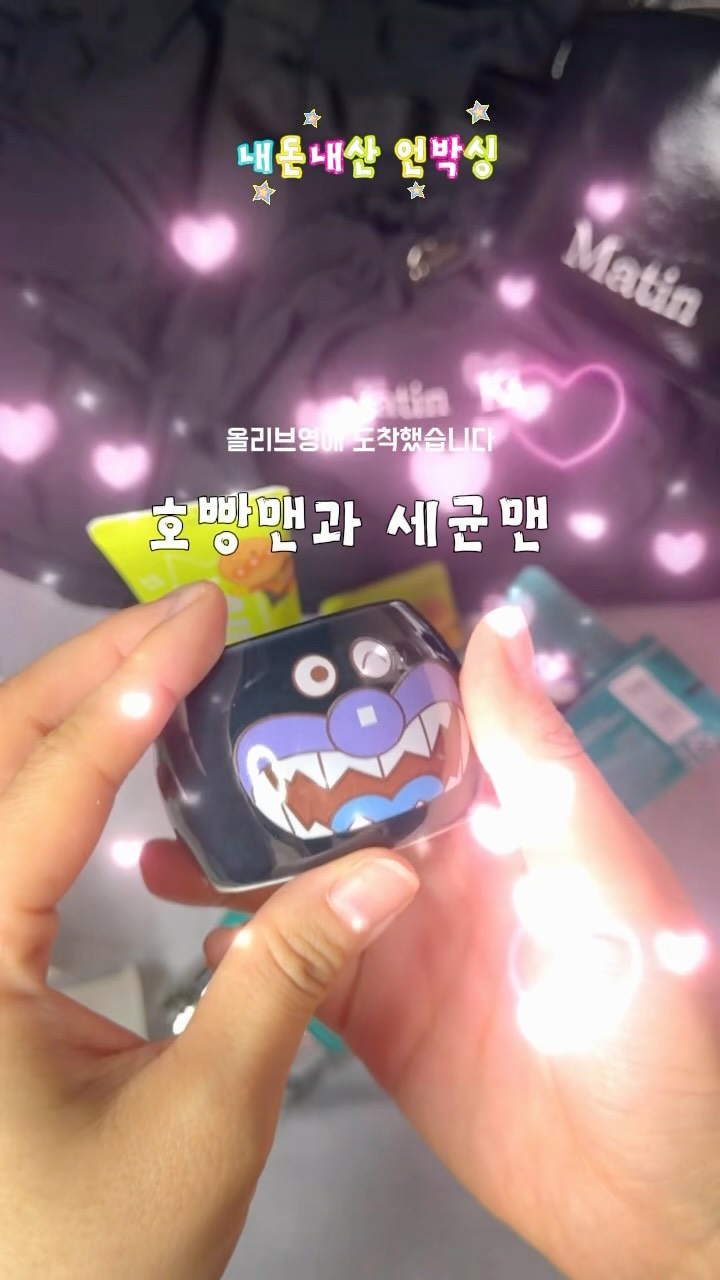 @30sec_pick이 올린 올리브영 태그 게시물