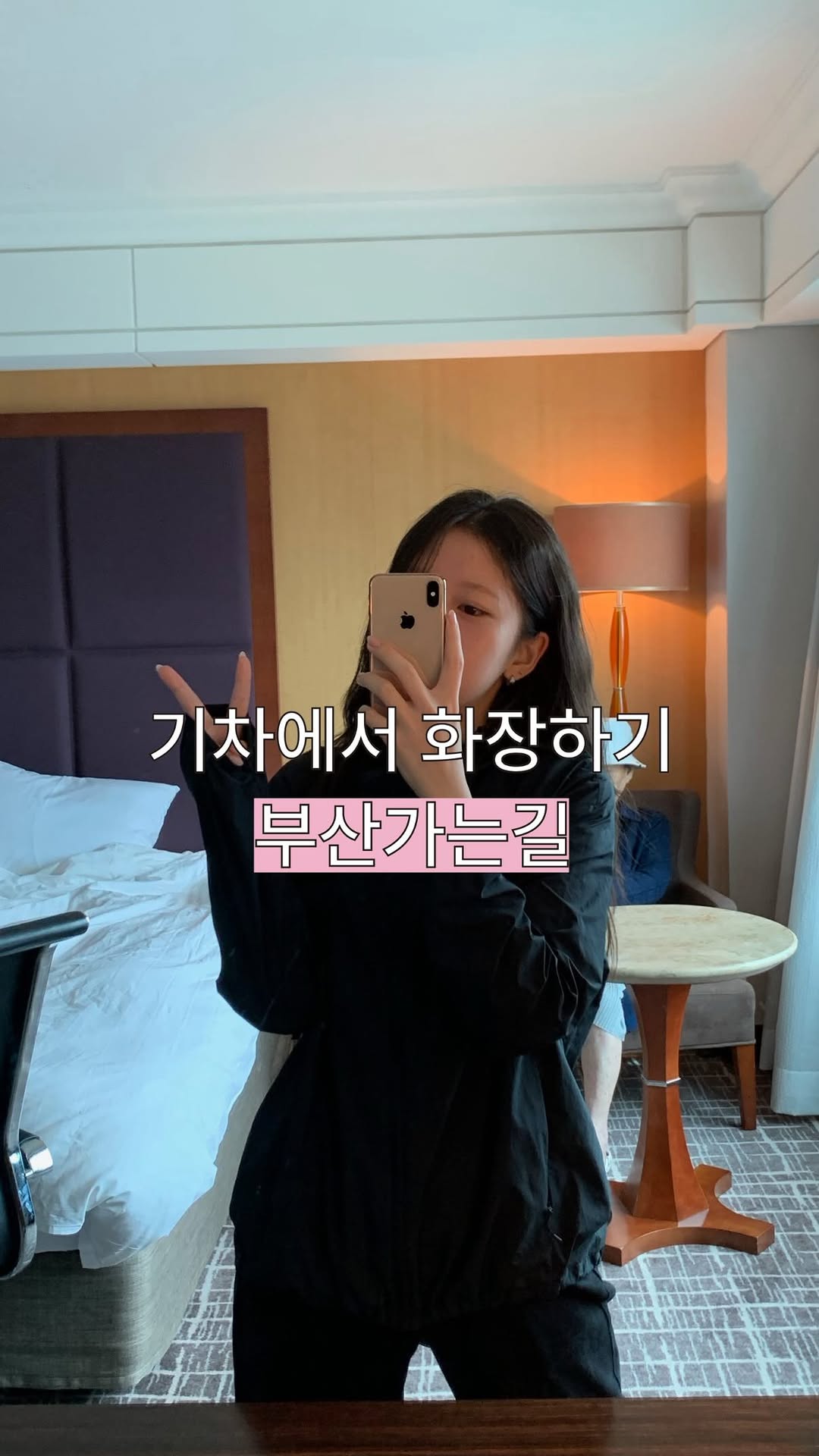 @0.clock_이 올린 클리오 태그 게시물
