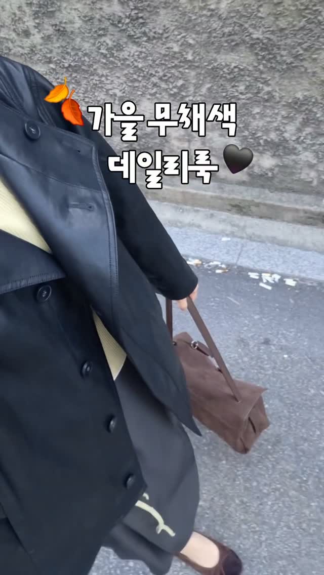 @gracia_in_moda이 올린 잇미샤 itMICHAA 태그 게시물