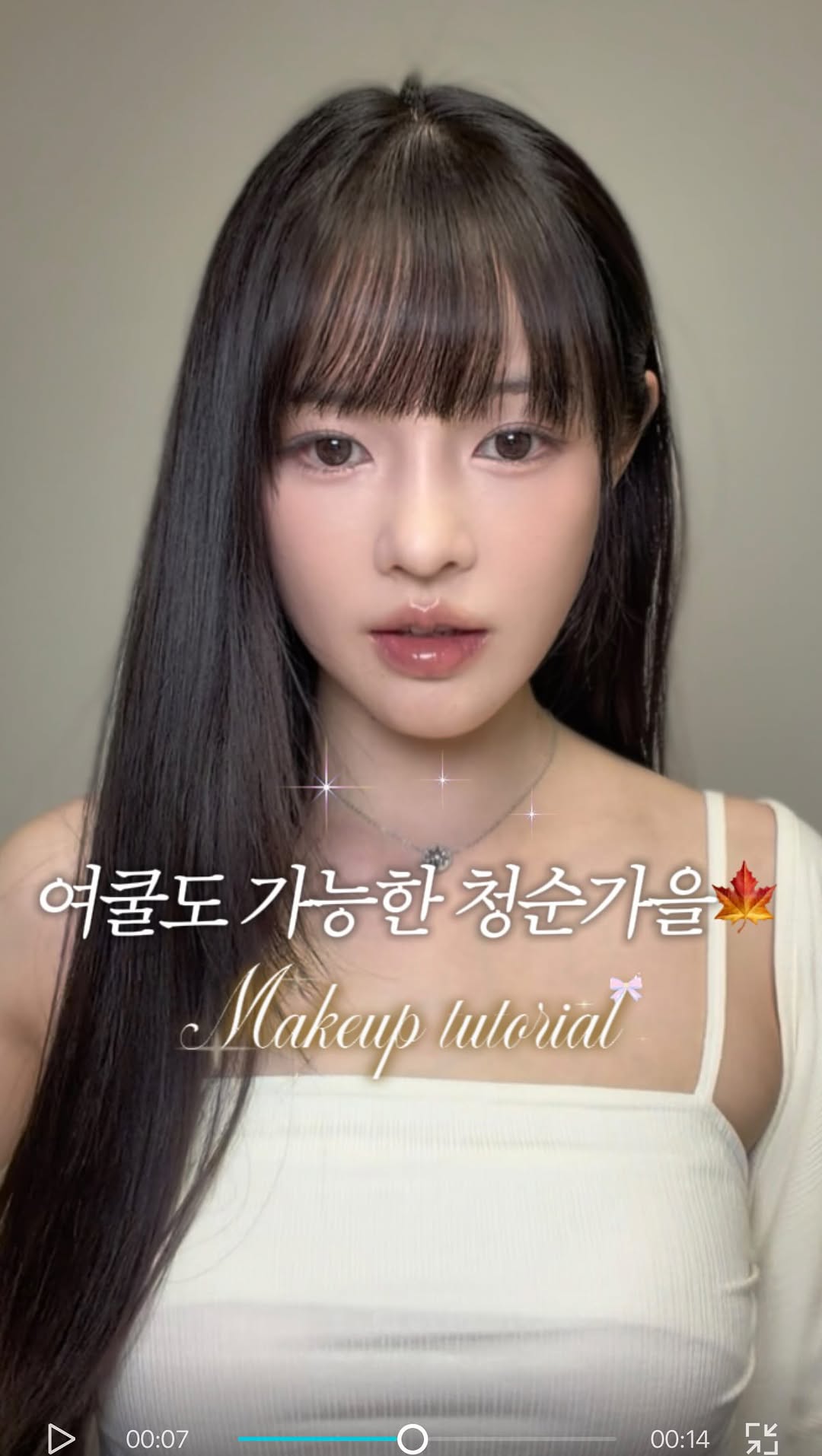 @soseo0404이 올린 클리오 태그 게시물