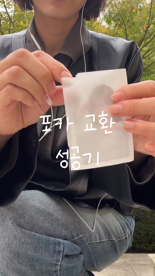 @cmonprefere__k이 올린 리센느 태그 게시물