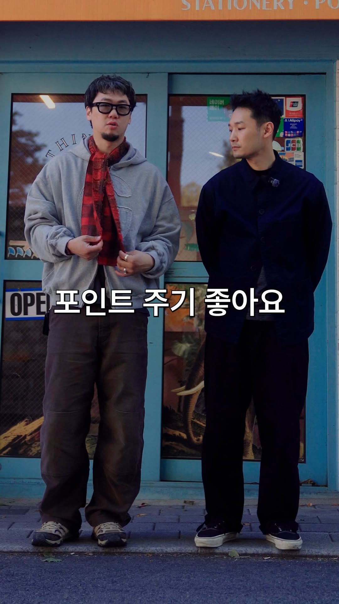 @yongkangs이 올린 유니클로 태그 게시물