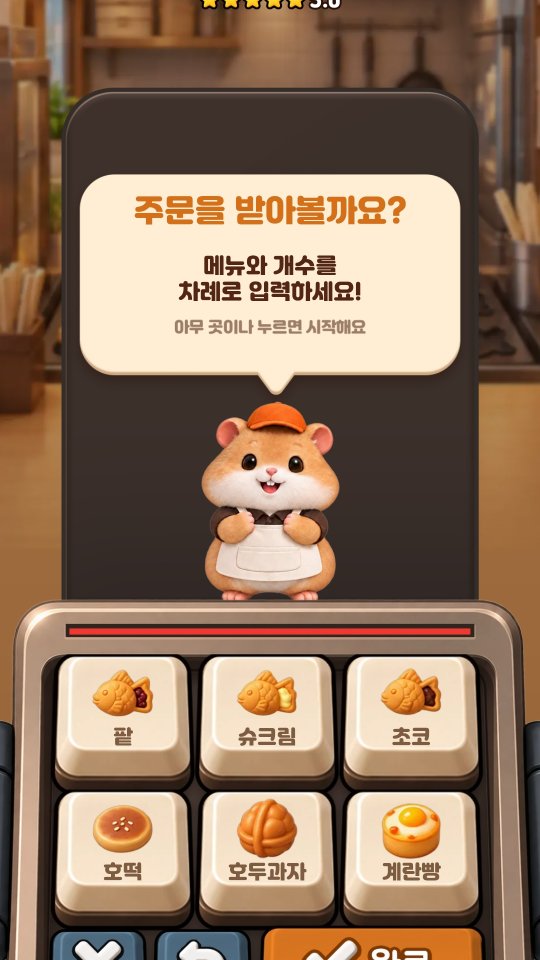 @sidesnack.official이 올린 토스 태그 게시물