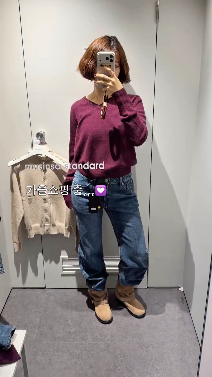 @seongh.kr이 올린 무신사 스탠다드 태그 게시물